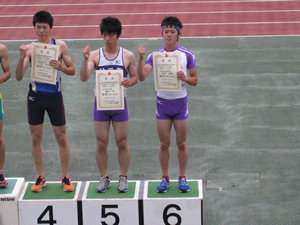 Kbc|[Y̑哴I