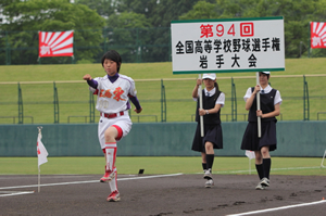 I肪擱
