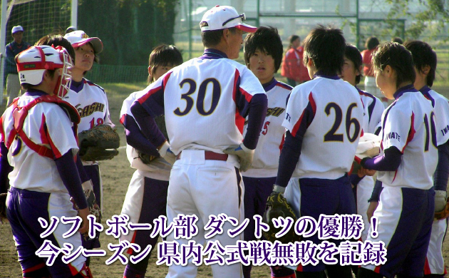 \tg{[ _gc̗DIV[Y 햳sL^