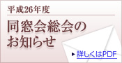 ̂m点