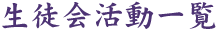 kꗗ