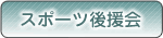 X|[c㉇