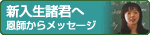 VN