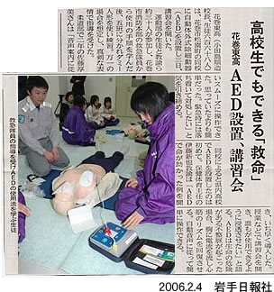 2006.2.4@