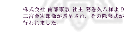 n50NLO