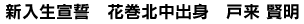 V鐾
