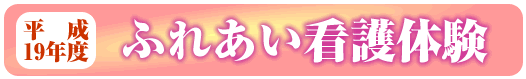 ӂꂠŌ̌