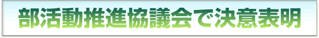 icŌӕ\
