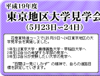 19Nxnww