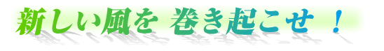VNI