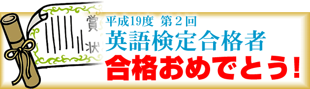 PXxQpꌟ荇i