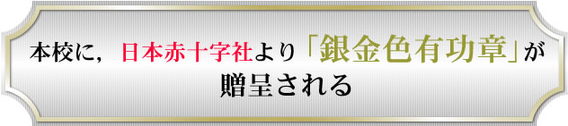{ZɁC{ԏ\Ђ袋FLͣ悳