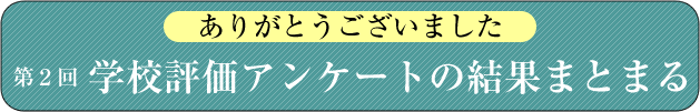 2wZ]AP[ǧʂ܂Ƃ܂