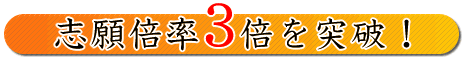 u{3{˔jI