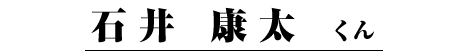 ΈN