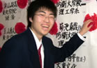 T炳