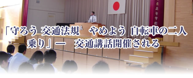 u낤 ʖ@K@߂悤 ]Ԃ̓lv\@ʍubJÂ