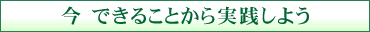  ł邱ƂH悤