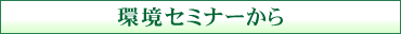 Z~i[