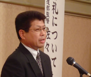 講演される佐々木教授