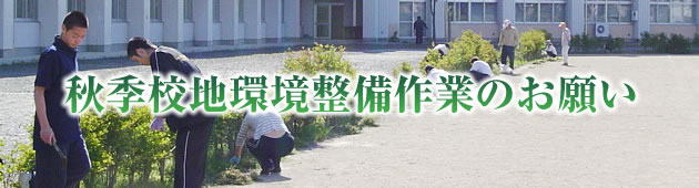 HGZnƂ̂肢