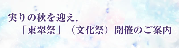 ̏H}CuՁviՁjJÂ̂ē