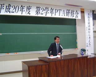 u鏬ѐ搶