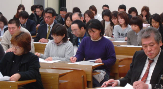 保護者席