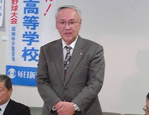 ӎqׂZ搶