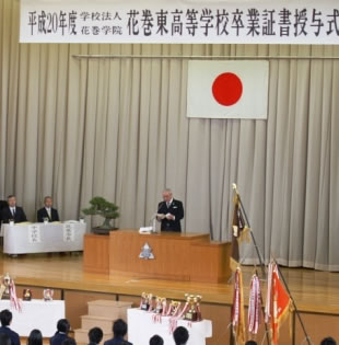 ƈ䗝