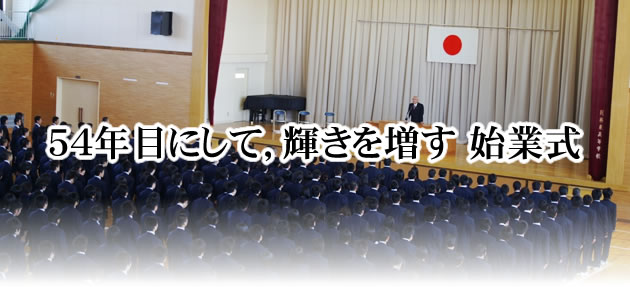 54NڂɂāCP𑝂 nƎ