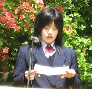 小原志保美さん