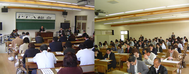 花巻東高等学校
