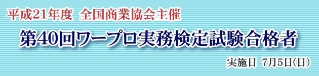 40񃏁[v莎i