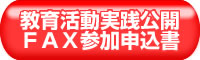 犈HJFAXQ\