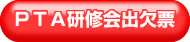 os`Co[@炩vgĂpB