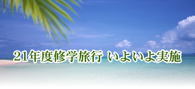 21NxCws 悢{