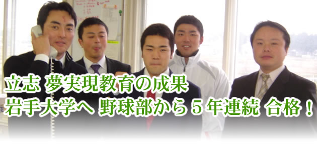 u  ̐ w 싅TNA@iI