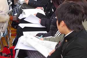 y胁