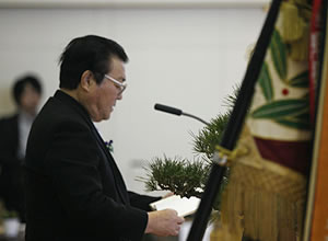 ƈ䗝