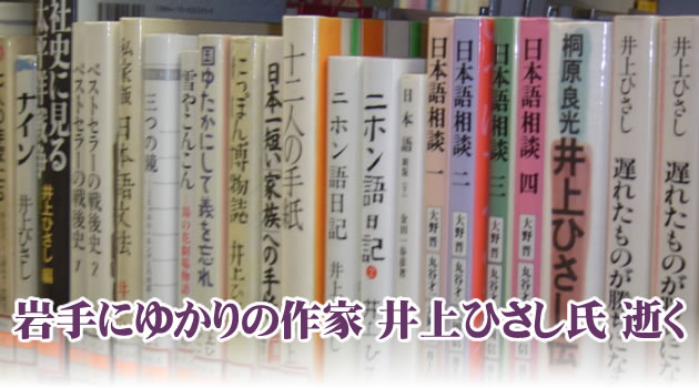 ɂ䂩̍ Ђ 