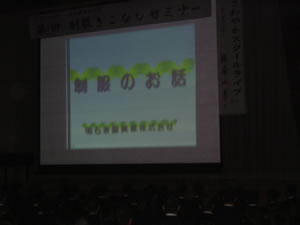 XChgĐ