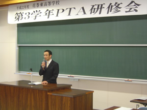 wNcT񍐂鐛wNc