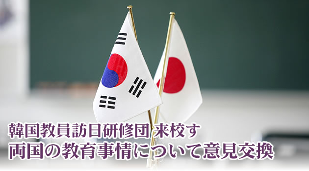 ؍KCcZ@̋玖ɂĈӌ