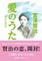 IXX摜