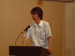 司会は鎌田副会長