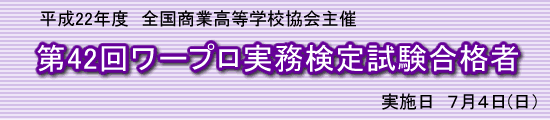 42񃏁[v莎i
