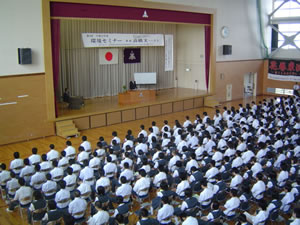 ut̍搶ЉZ搶