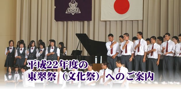 22Nx̓ՁiՁjւ̂ē