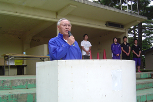 シ鏬cZ搶